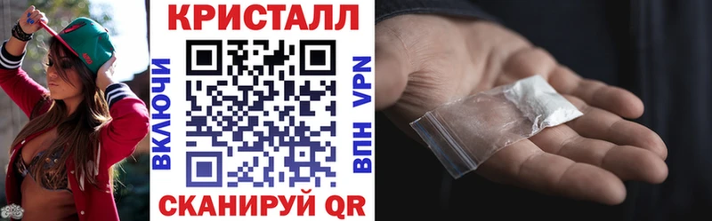 Амфетамин 98% продажа наркотиков Златоуст