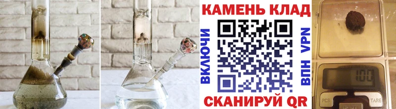 ГАШИШ ice o lator  kraken зеркало  Златоуст 