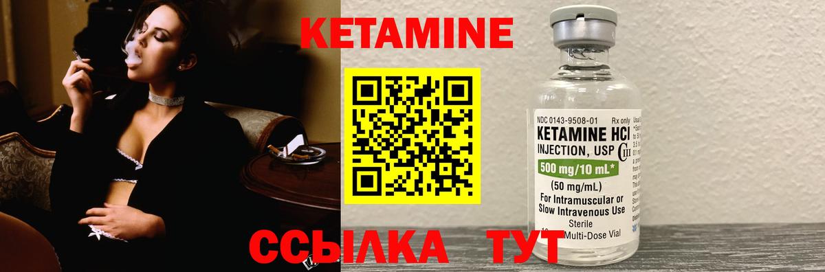 Каннабис  Златоуст  Героин  АМФ кристаллы  Гашиш  COCAIN  Cocaine  Мефедрон   Метадон 