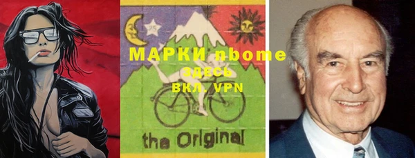 МДПВ Кукмор