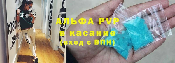 МДПВ Кукмор
