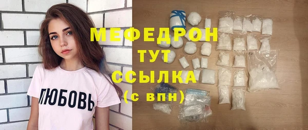 гашишное масло Куйбышев