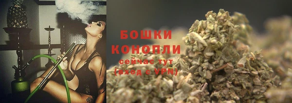 гашишное масло Куйбышев