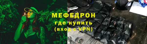 МДПВ Кукмор