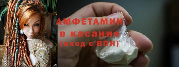 МДПВ Кукмор
