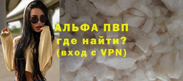 МДПВ Кукмор