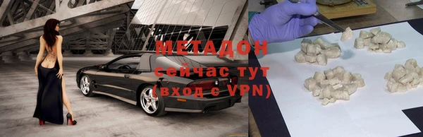 МДПВ Кукмор