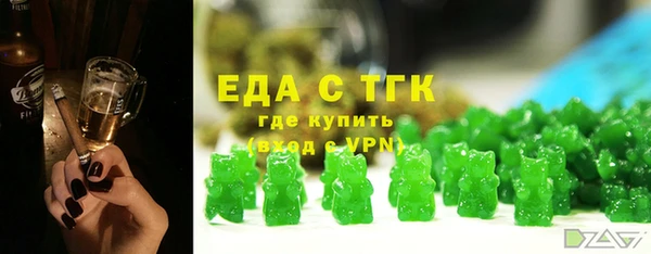 МДПВ Кукмор