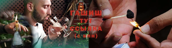 МДПВ Кукмор