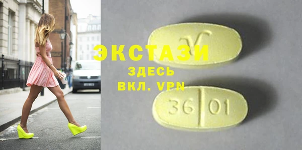 МДПВ Кукмор