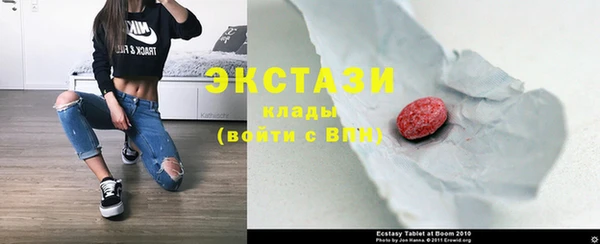 МДПВ Кукмор