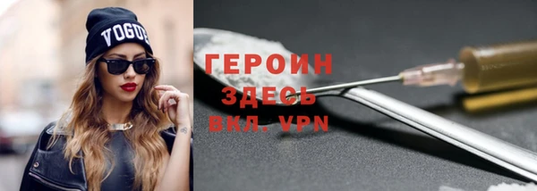 прущие крисы Кулебаки