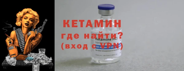 гашишное масло Куйбышев