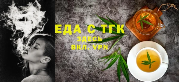 гашишное масло Куйбышев