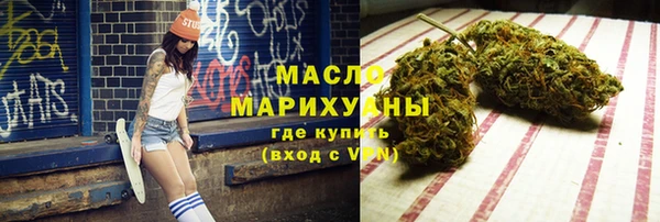 прущие крисы Кулебаки