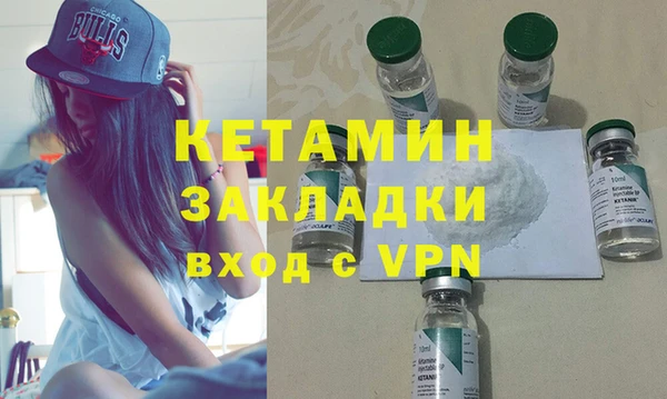 МДПВ Кукмор