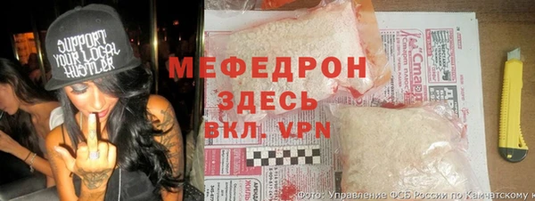 прущие крисы Кулебаки