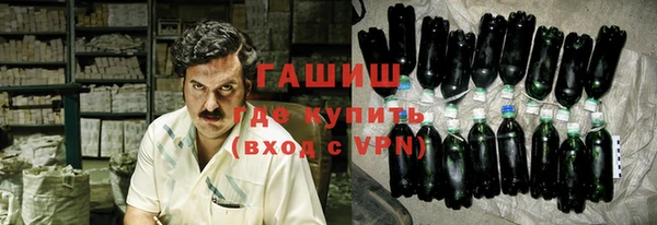 мефедрон мука Краснотурьинск