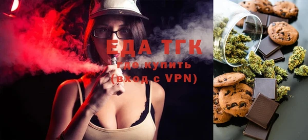 МДПВ Кукмор