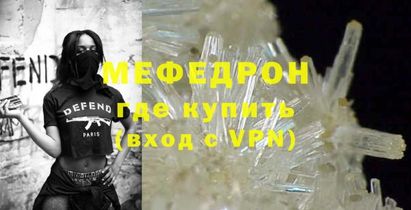 прущие крисы Кулебаки