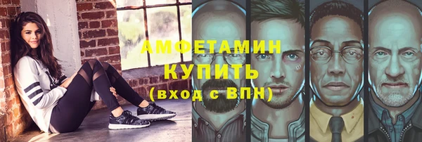 гашишное масло Куйбышев