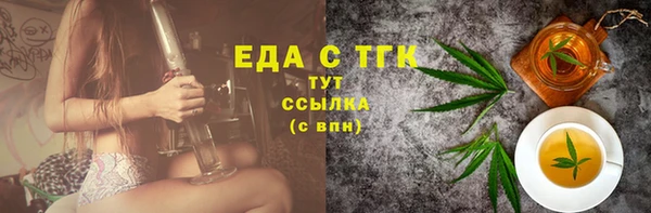 прущие крисы Кулебаки
