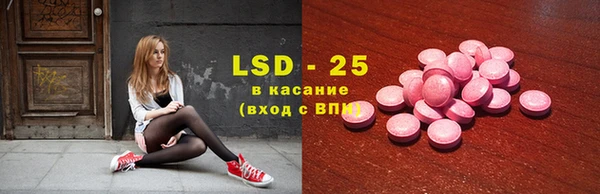 МДПВ Кукмор