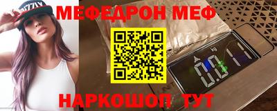 кокаин колумбия Апрелевка