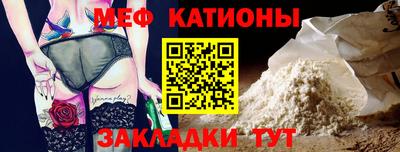 кокаин колумбия Апрелевка