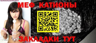 МДМА Берёзовский