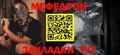 прущие крисы Аргун