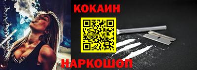 прущие крисы Аргун