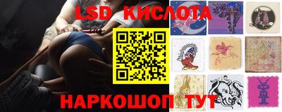 кокаин колумбия Апрелевка