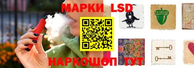 мяу мяу кристалл Апшеронск