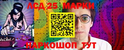 прущие крисы Аргун