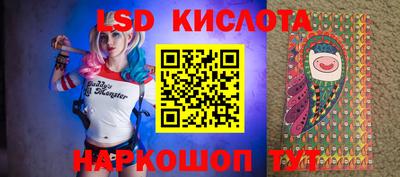 кокаин колумбия Апрелевка