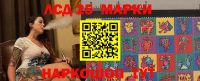 кокаин колумбия Апрелевка