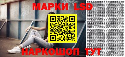 МДМА Берёзовский