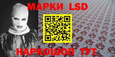 кокаин колумбия Апрелевка
