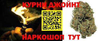 гашиш Беслан