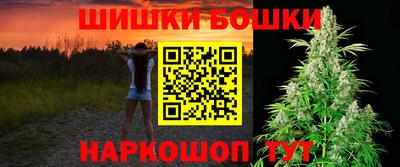 кокаин колумбия Апрелевка