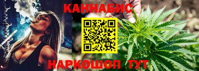 мяу мяу кристалл Апшеронск