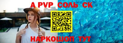 МДМА Берёзовский