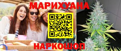 прущие крисы Аргун