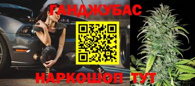 прущие крисы Аргун