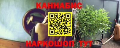 кокаин колумбия Апрелевка