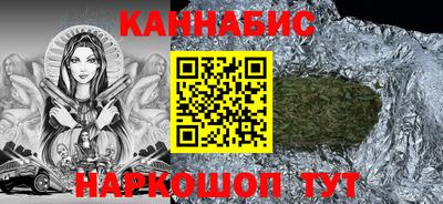 МДМА Берёзовский