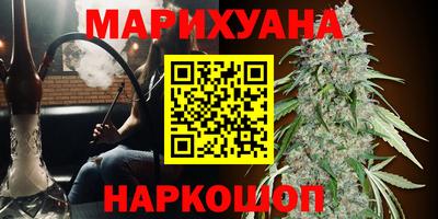 кокаин колумбия Апрелевка
