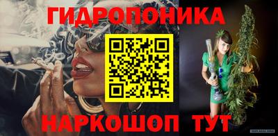кокаин колумбия Апрелевка