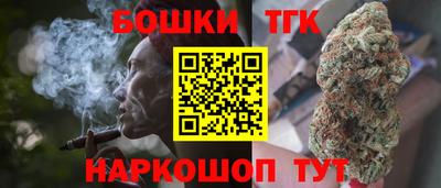 прущие крисы Аргун